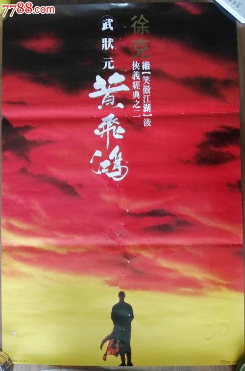 卡迪夫大学学生卡